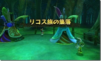 オアシス6-13 - コピー オアシス6-13 - コピー